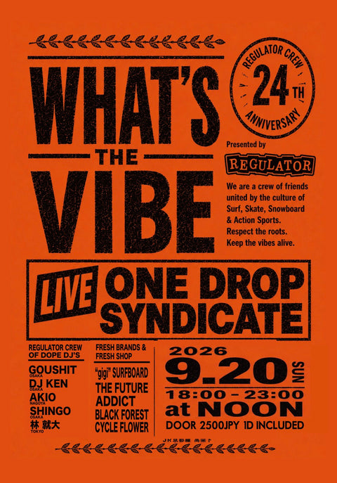 WHAT`S VIBE